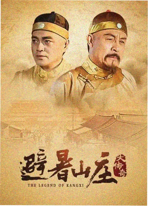 我的前半生精彩片段-罗子君回归