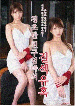 我的前半生第6集