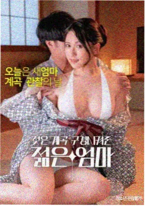 袁泉 饰 唐晶