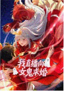我的前半生第4集